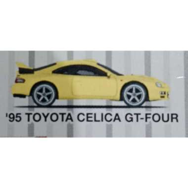 Hot Wheels Loose Mountain Drifters Car Culture Varian R34 AE86 CELICA NSX Toyota Ae86