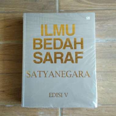 ILMU BEDAH SARAF EDISI V