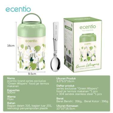 ecentio - Spring Green Whispers (Green Whispers) Termos Nasi