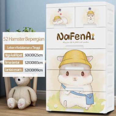 Lemari Pakaian Plastik Lemari Ana 5susun B-52cm-Hamster