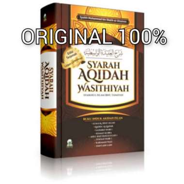 Buku Induk Akidah Islam Syaikh Al Utsaimin