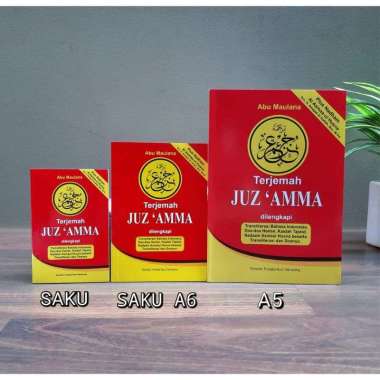 Juz Amma Terjemah dan Transliterasi - Buku Juz Amma A5 Juz Amma