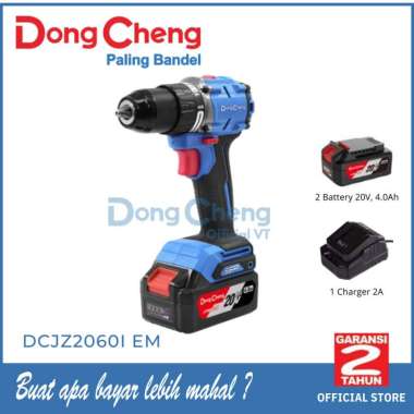 DONGCHENG BOR CORDLESS IMPACT DRILL TEMBOK 20V4AH DCJZ2060i BRUSHLESS