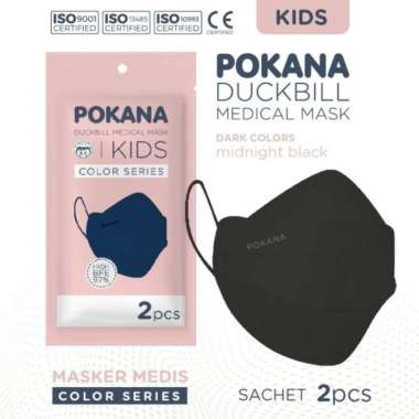POKANA Duckbill Kids 4 ply/Masker Duckbill Anak Color isi 2pcs, Warna MIDNIGHT BLACK