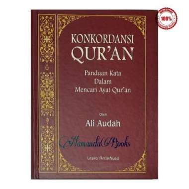 Konkordansi Al Quran ( Ali Audah )