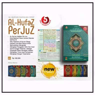 Al Quran Per Juz Terjemahan Ukuran A5 - Al Quran Al Hufaz Per Juz