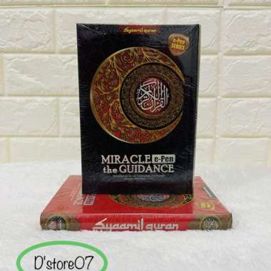 Al Quran Miracle E-Pen The Guidance Ukuran A5