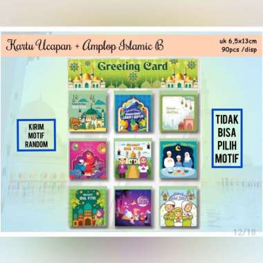 Greeting Card Idul Fitri Eid Mubarak / Kartu Ucapan Amplop Hampers Tema Lebaran / Kartu Ucapan Idul 
