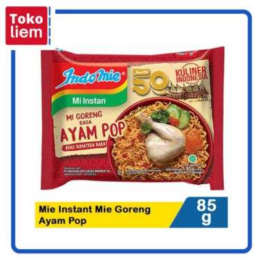 Indomie Mie Goreng Ayam Pop 85G