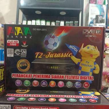 set top box STB Tanaka jurasik digital