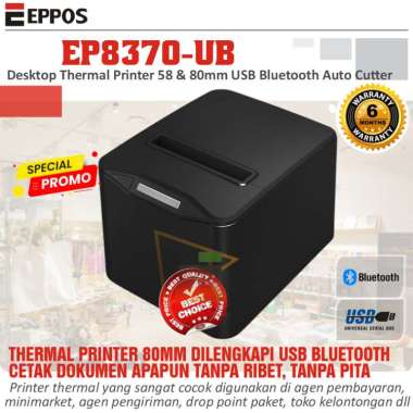 Printer Kasir Thermal EPPOS 80mm / 58mm EP8370UB USB Bluetooth Auto Cutter