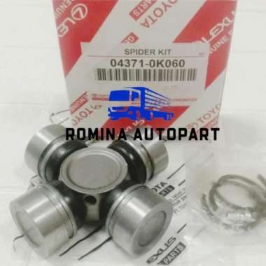 CROSS JOINT KOPEL INNOVA | FUTURA | AVANZA | GRAND MAX | LUXIO 1PC