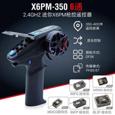 REMOTE REMOT DUMBORC DUMBO RC X6PM-350 2.4G 6CH TRANSMITTER remote