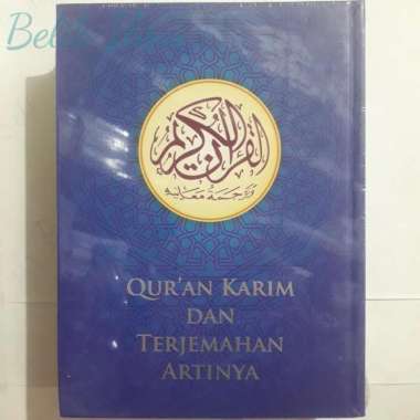 Al-Qur'an Karim (Gus Baha) Original