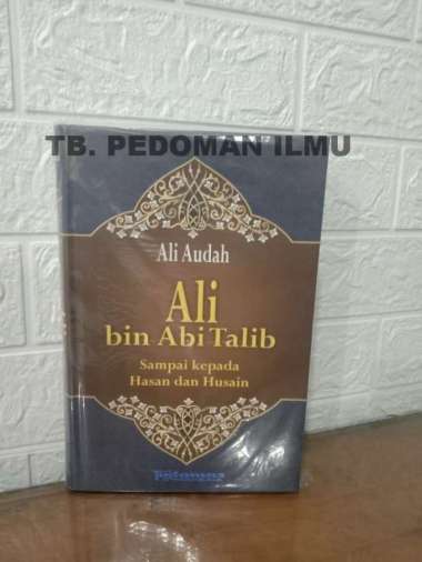 Ali Bin Abi Talib - Ali Audah #TM Multivariasi Multicolor