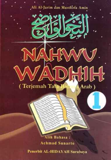 Terjemah Nahwu Wadhih 3 Jilid; Tata Bahasa Arab Multivariasi Multicolor