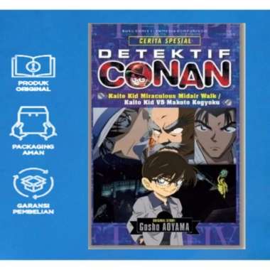 Komik Detektif Conan : Kaito Kid Miraculous Midair Walk/ Kaito Kid Multivariasi Multicolor