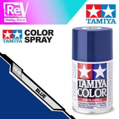 TAMIYA SPRAY BLUE TS-15