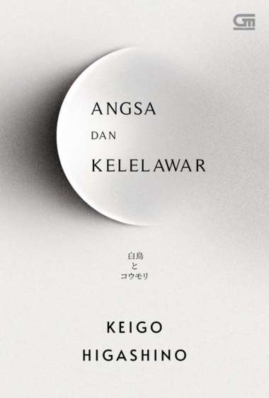 Angsa dan Kelelawar Multivariasi Multicolor