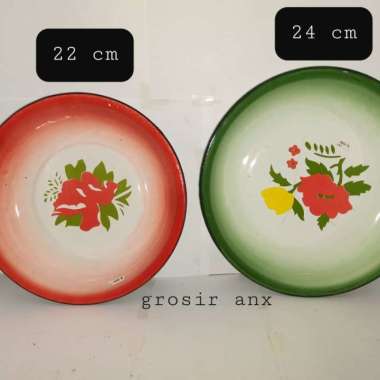 Loyang Lapis Seng RRT Kembang 24 cm