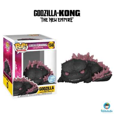 Funko POP! Godzilla vs. Kong 2: The New Empire - Godzilla Sleeping (SE) #1546