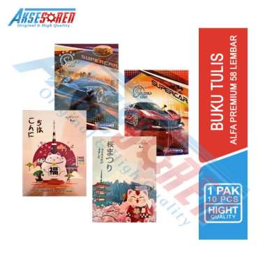Aksesoren Buku Tulis Sekolah Alfa Premium [58 Lembar/1 Pack/10 Buku] / Buku Tugas Kuliah / Write Boo