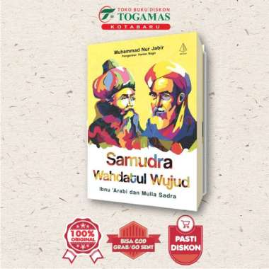 SAMUDRA WAHDATUL WUJUD - MUHAMMAD NUR JABIR