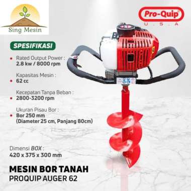 Mesin Bor Tanah Biopori PROQUIP AUGER62 Earth Auger Pro-Quip AUGER-62 Original