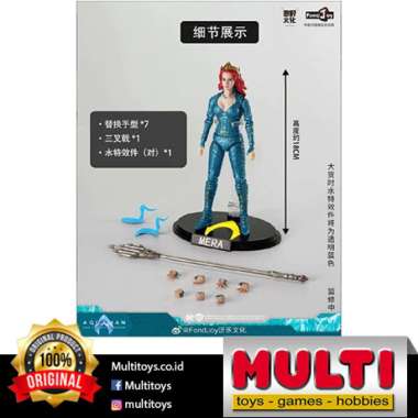 FONDJOY DC1009 AQUAMAN 2 MERA 99238