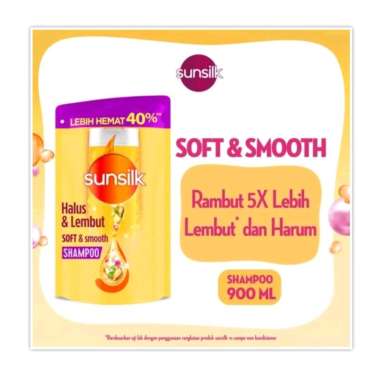 Sunsilk Soft Smooth Shampoo 900 ml Pouch