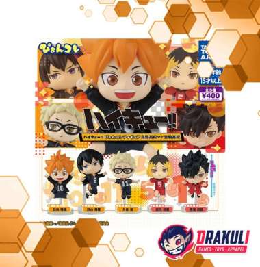 Gacha Gashapon Haikyuu Karasuno VS Nekoma Pyon Colle Fig