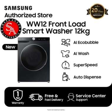 Mesin Cuci 12 Kg Samsung Type : WW12CGP44SBSE - Inverter - AI Ecobubble (MEDAN)