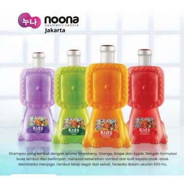 MEME KIDS SHAMPOO ANAK 500ML ORANGE