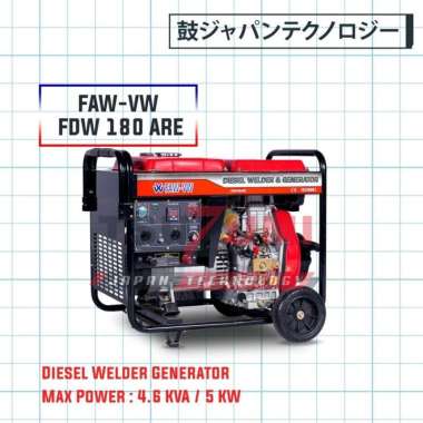 Welder Generator FAW-VW FDW 180 ARE Japan Technology