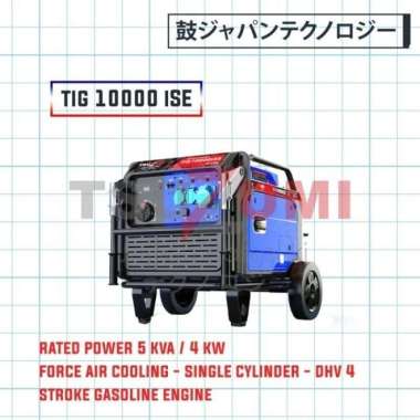 Tsuzumi Genset Gesoline Inverter Silent TIG 10000ISE Tsuzumi Japan Technology