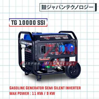 Tsuzumi Genset Semi Silent Inverter Tsuzumi TG 10000SSI