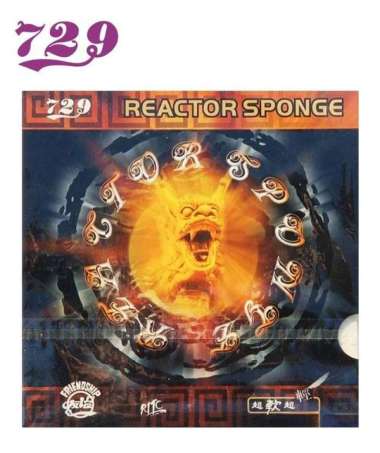 729 Friendship Spon Reactor / Reactor Sponge 1.5 mm