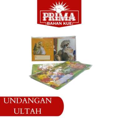 UNDANGAN ULANG TAHUN ANAK - ANAK