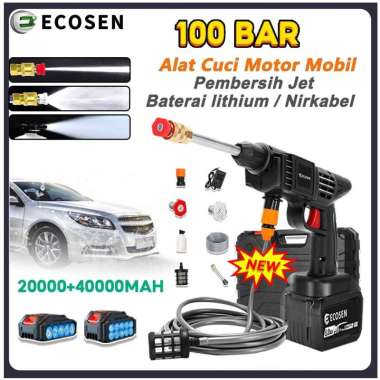 199V Jet Cleaner Alat Cuci Motor Mesin Cuci Mobil Cuci Motor Portable Jet Baterai Steam Cordless Mes