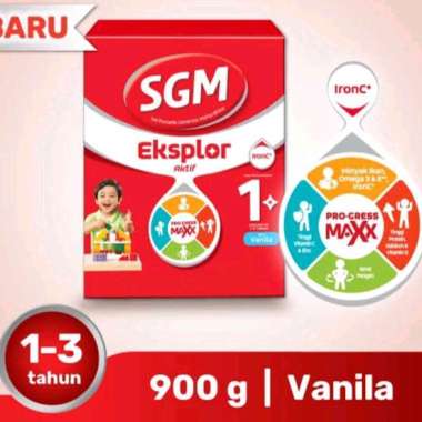 SGM 1+ VANILLA 900GR