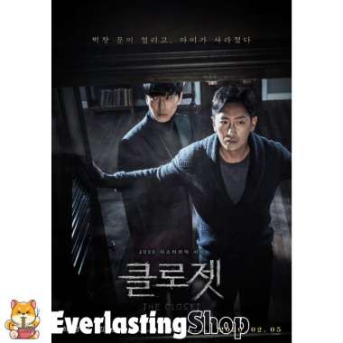 Kaset DVD Movie Korea The Closet 2020 Korean Horror Drama Film Kaset Action Thriller Kim Nam Gil Ha 