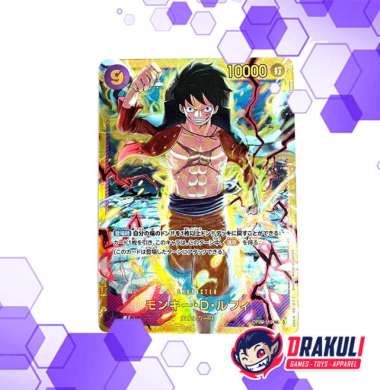 One Piece Card Game - Monkey D. Luffy OP09-119 SEC