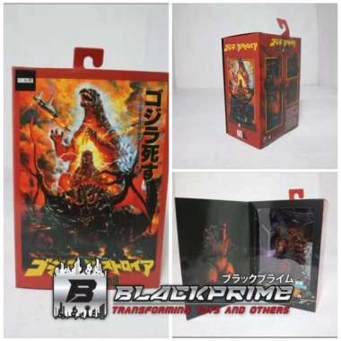 Neca Godzilla VS Destoroyah Monster Figure godzilla action figure