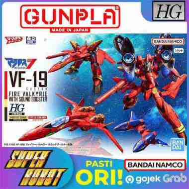 𝗕𝗔𝗡𝗗𝗔𝗜 HG 1/100 VF-19 Custom Fire Valkyrie With Sound Booster - Macross 7