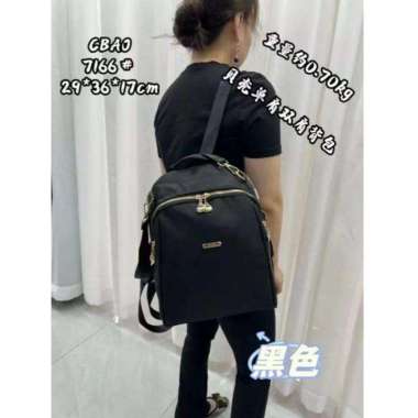 Tas Ransel Terbaru Chibao 7166 Polos Wanita Chibao 7166 Polos Hitam