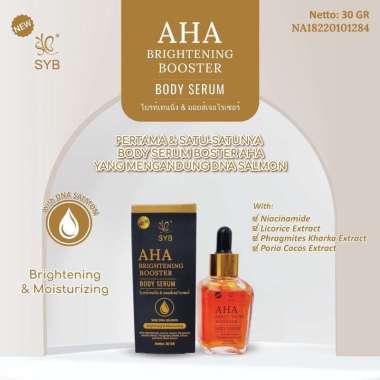 (LIKE STORE) SYB AHA BRIGHTNING BOOSTER, Body Serum 30g