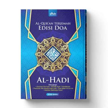 Al-Quran 30 Juz edisi Doa Al-Hadi Uk Besar Alquran Terjemah Latin Alhadi GIP Biru