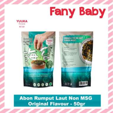 YUUKA FOOD ABON RUMPUT LAUT NON MSG 50GR Original