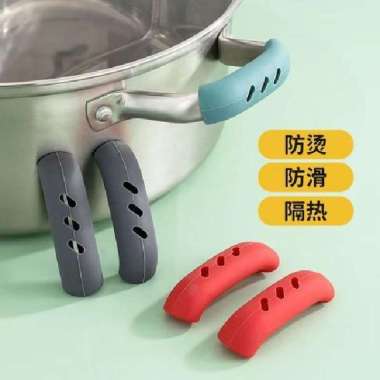 Sarung Gagang Panci Silikon Anti Panas Pelindung Handle Wajan Dapur