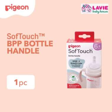 Pigeon Softouch BPP Bottle Handle